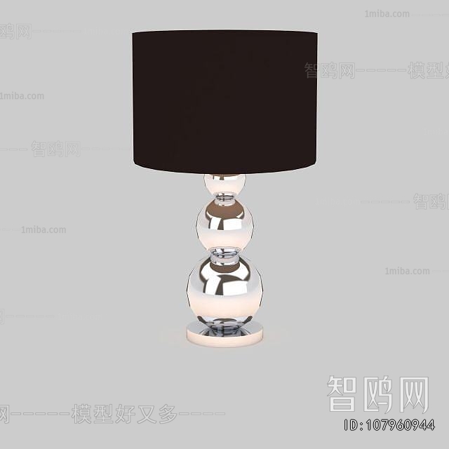 Modern Table Lamp