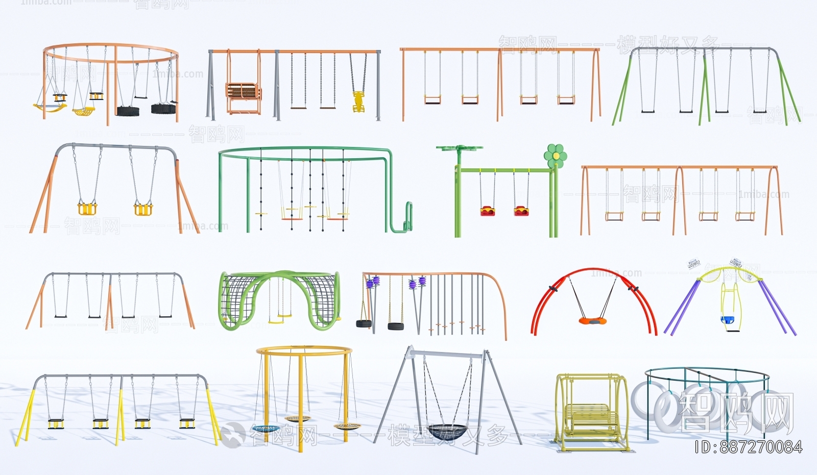 Modern Equipment For Children