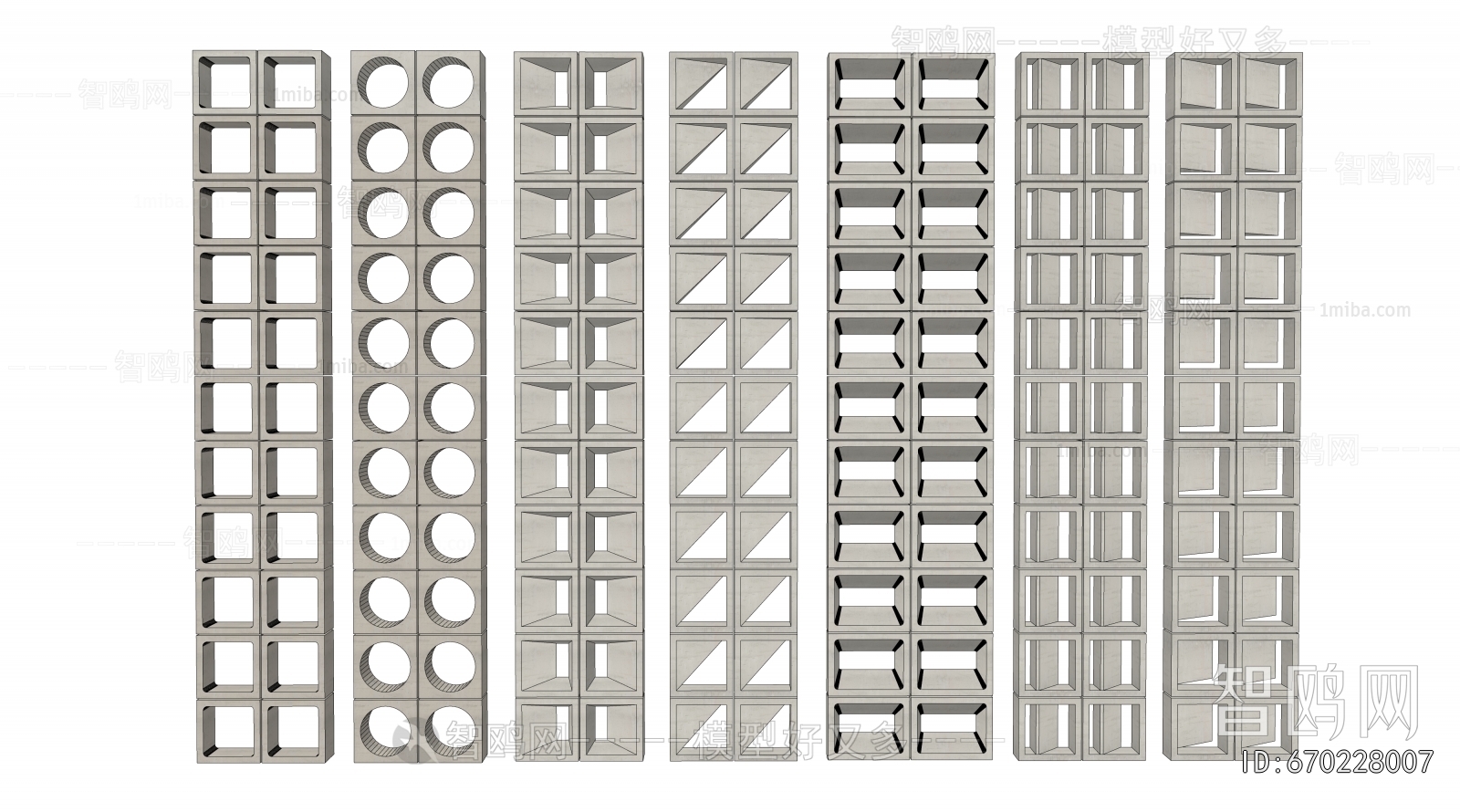 Modern Cement Brick Screen Partition