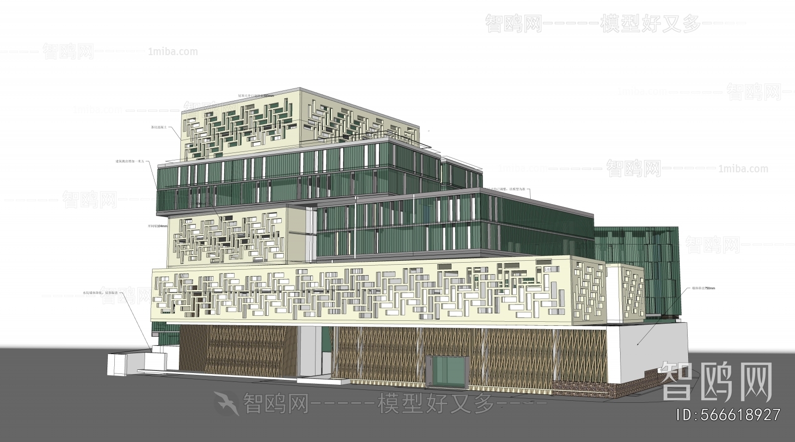 Modern Architecture Of Artistic Style