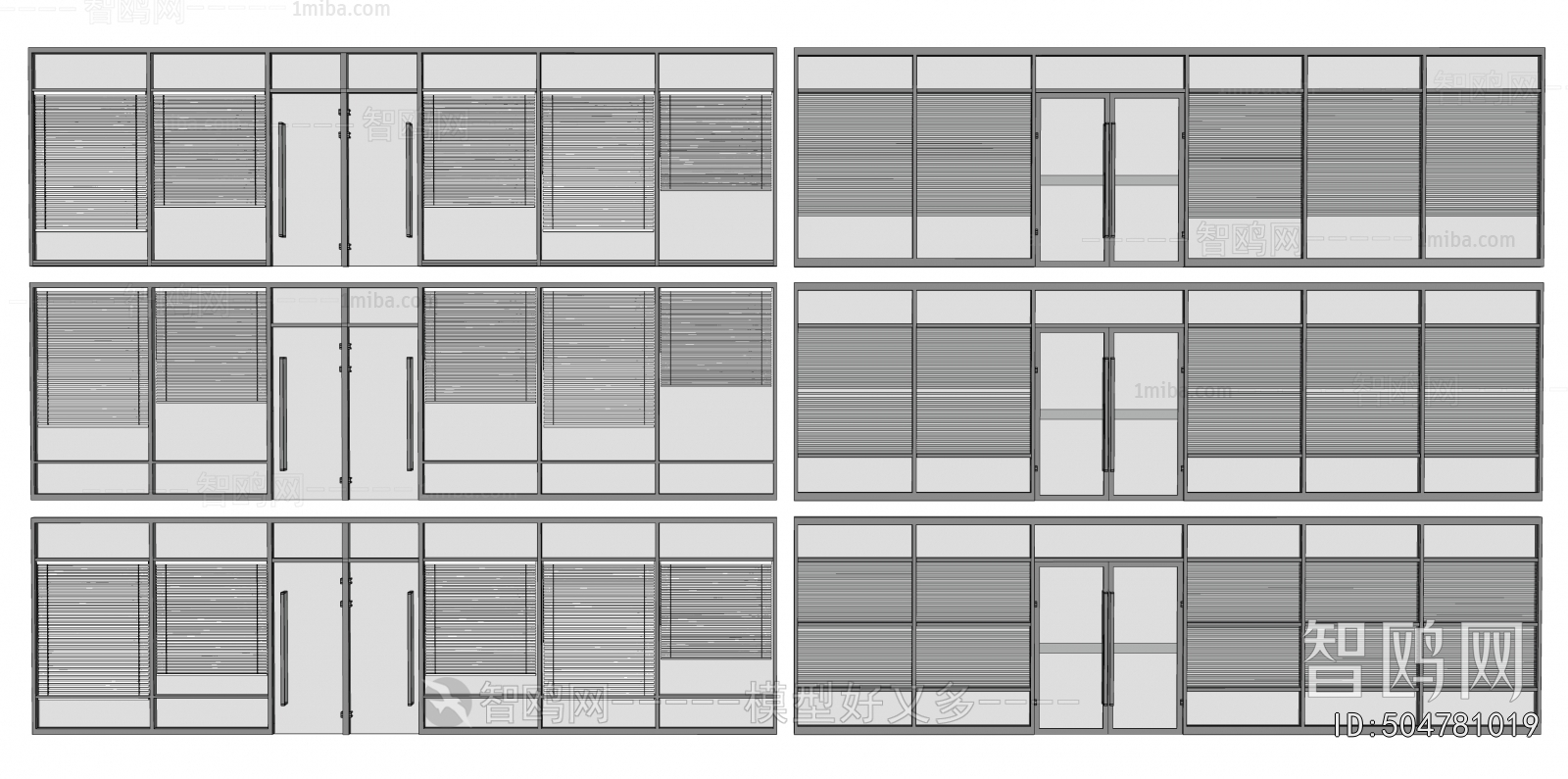 Modern Glass Screen Partition