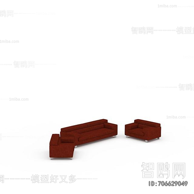 Modern Sofa Combination