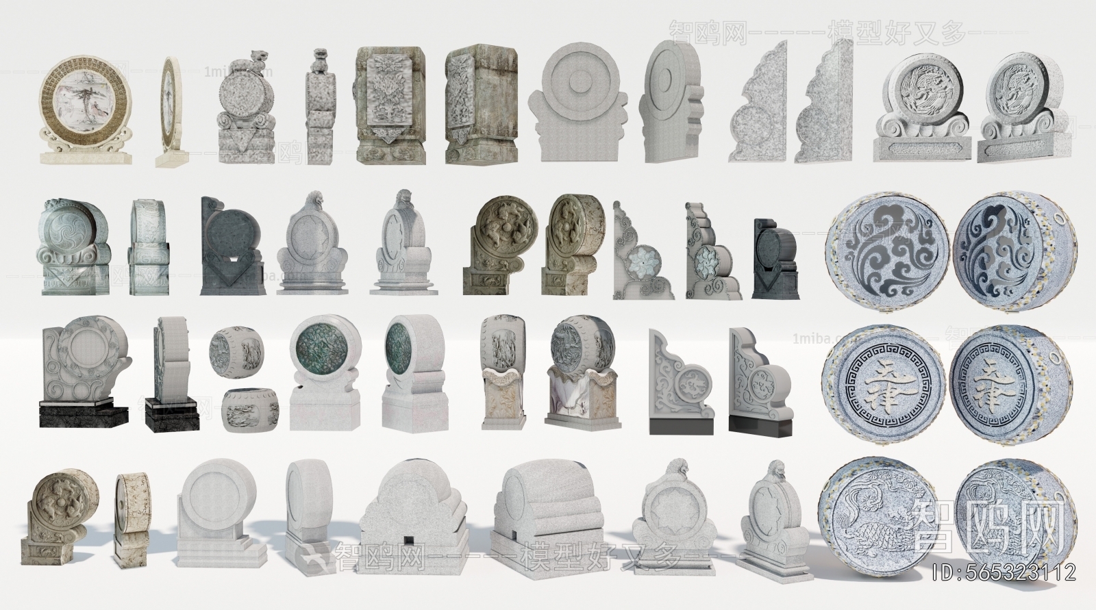 Chinese Style Stone Carving