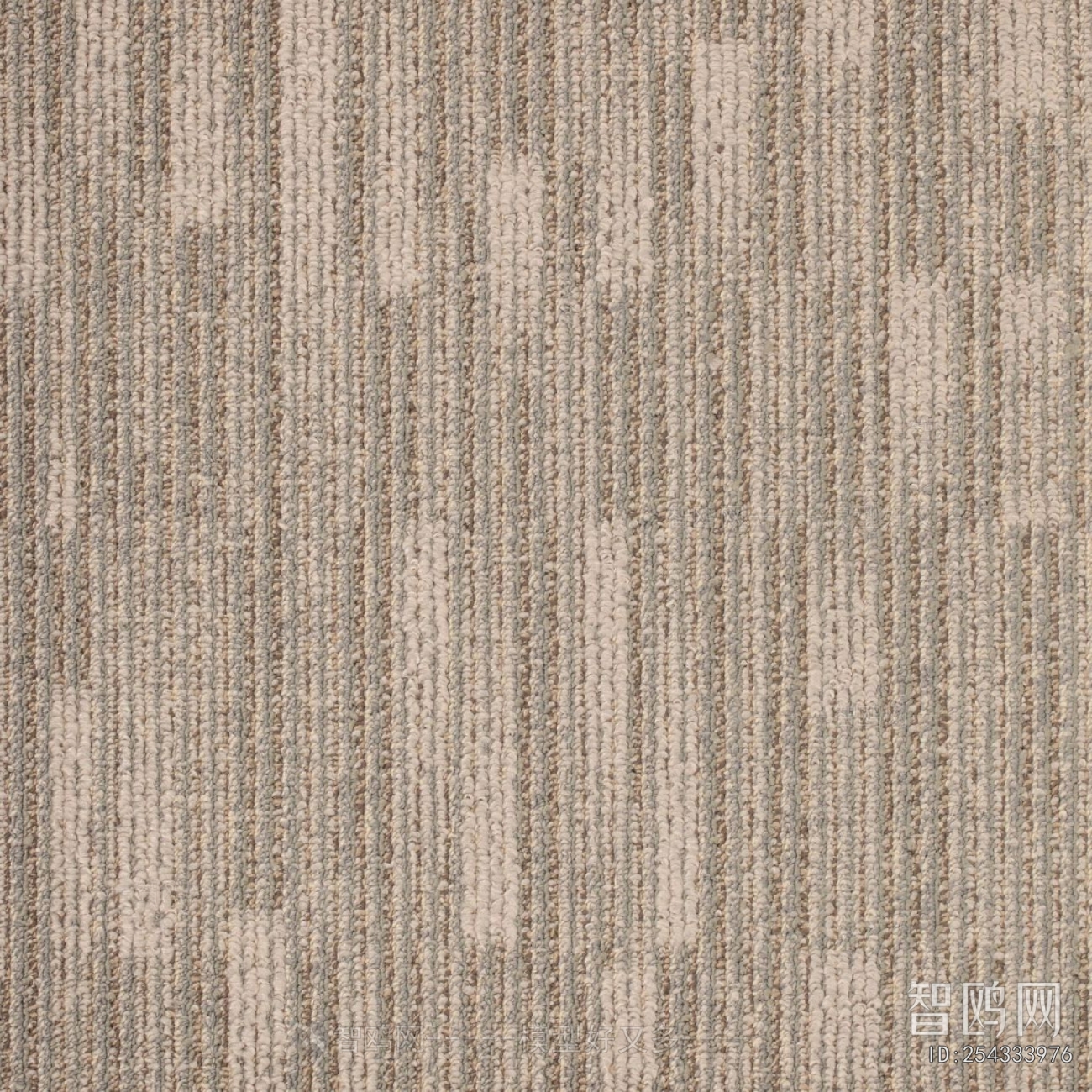Office Carpet