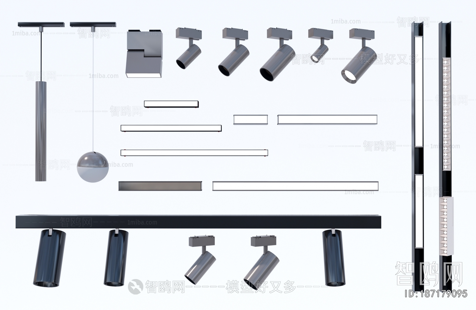 Modern Track Spotlights