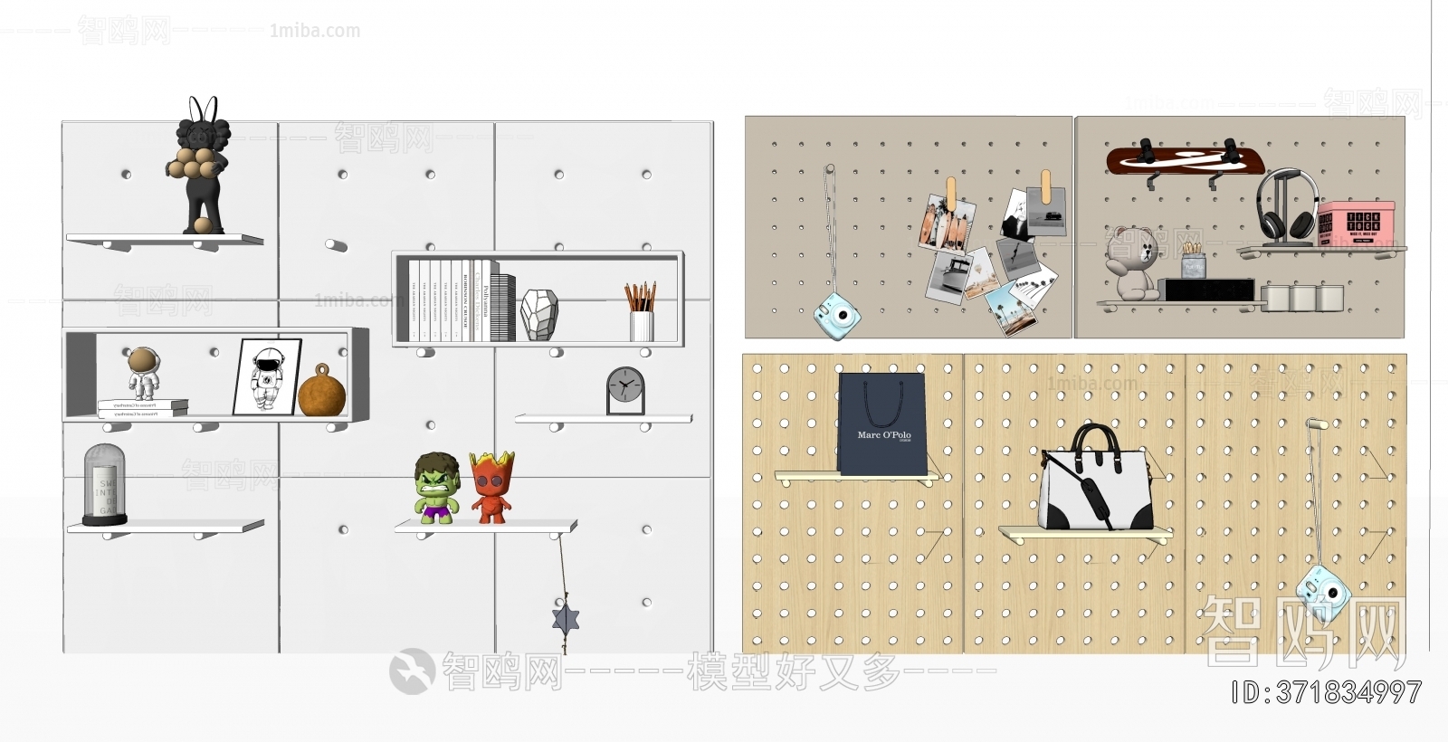 Modern Wall Decoration