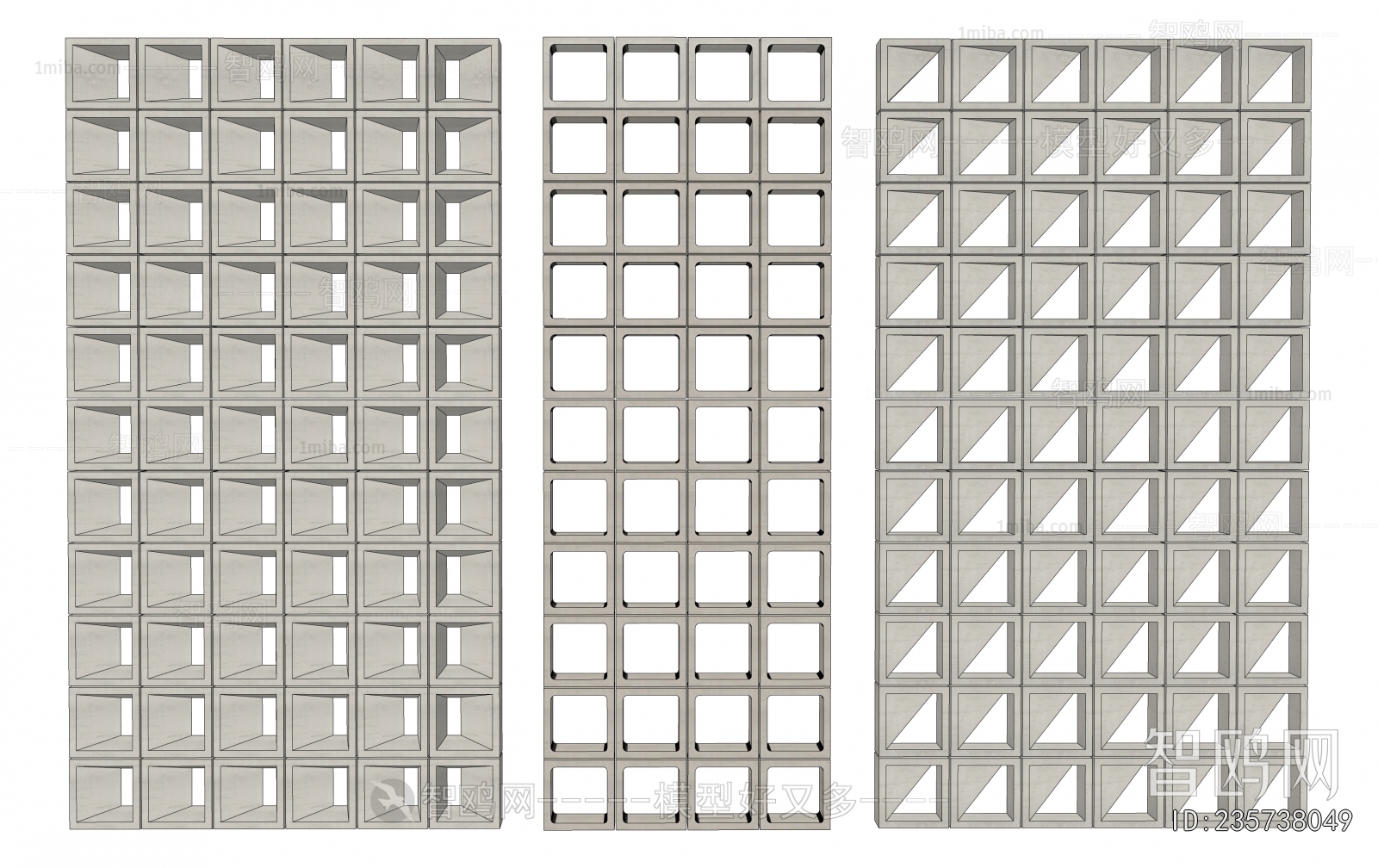 Modern Cement Brick Screen Partition