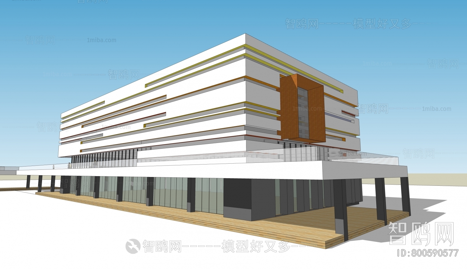 Modern School Building