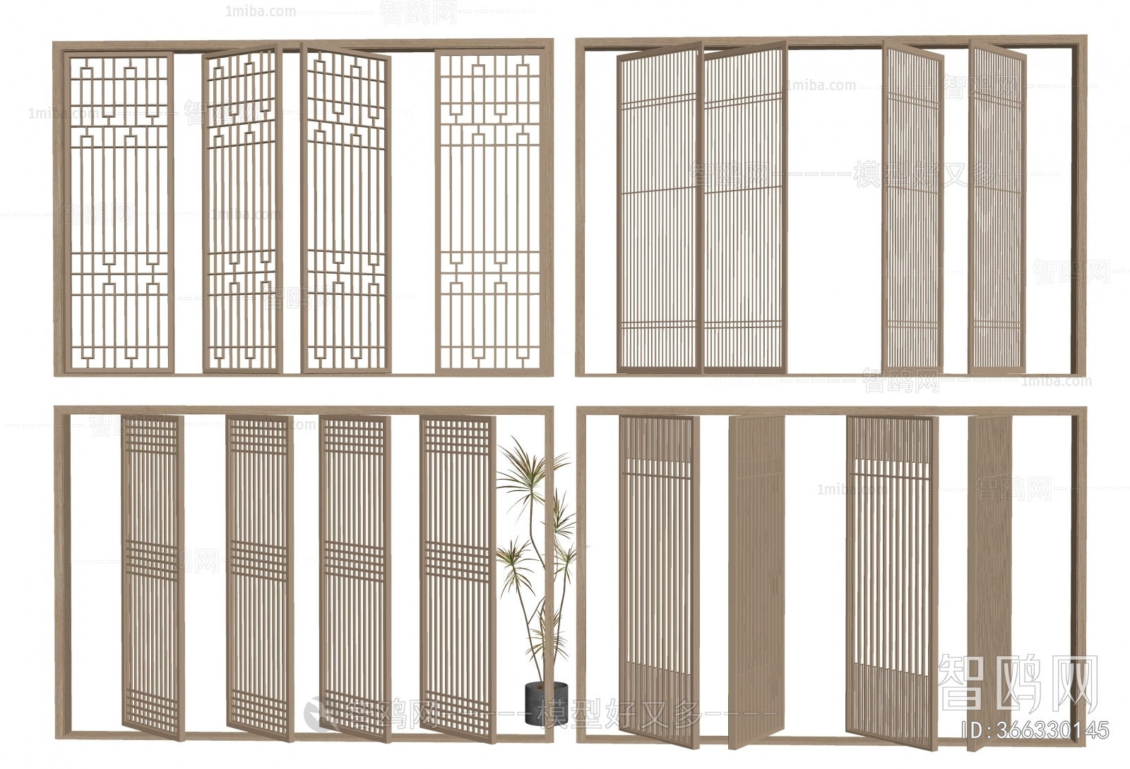 New Chinese Style Partition