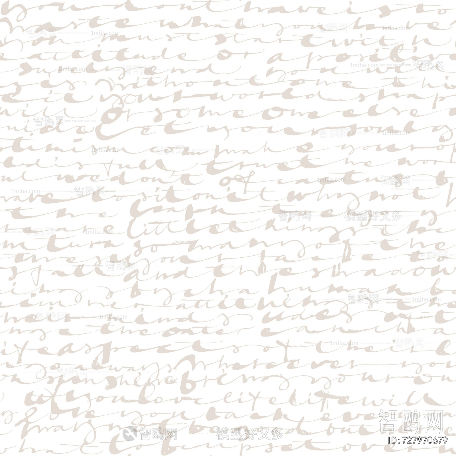 Children's Wallpaper