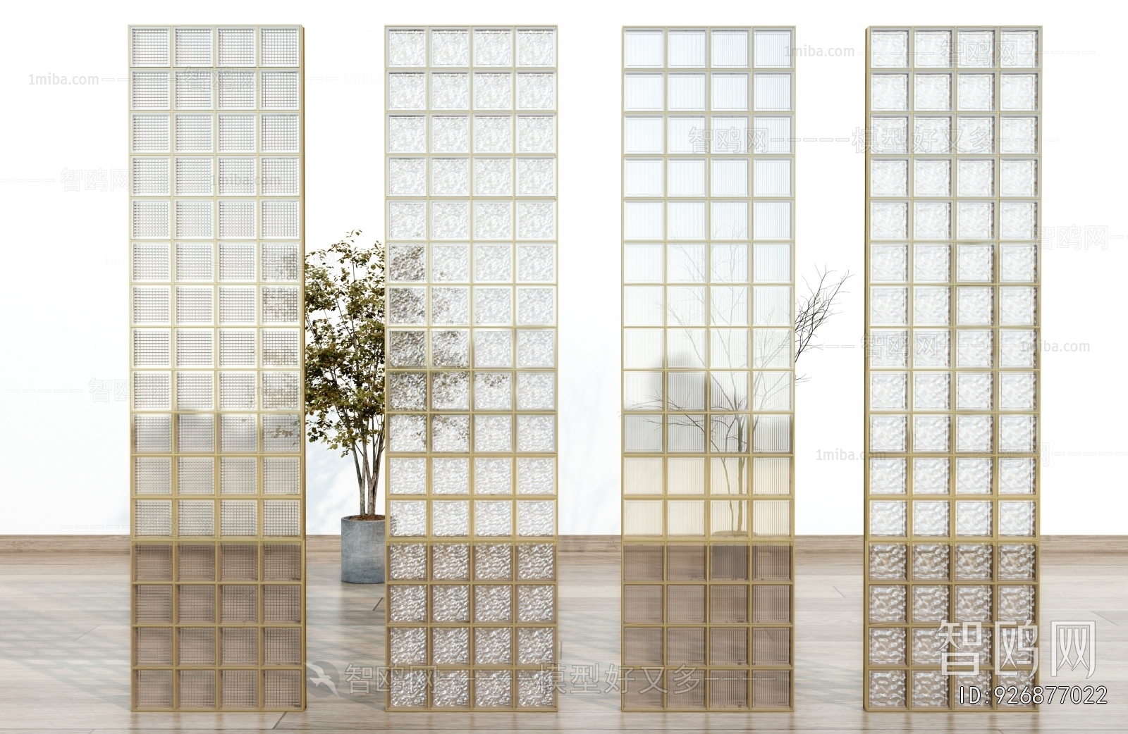 Modern Glass Screen Partition