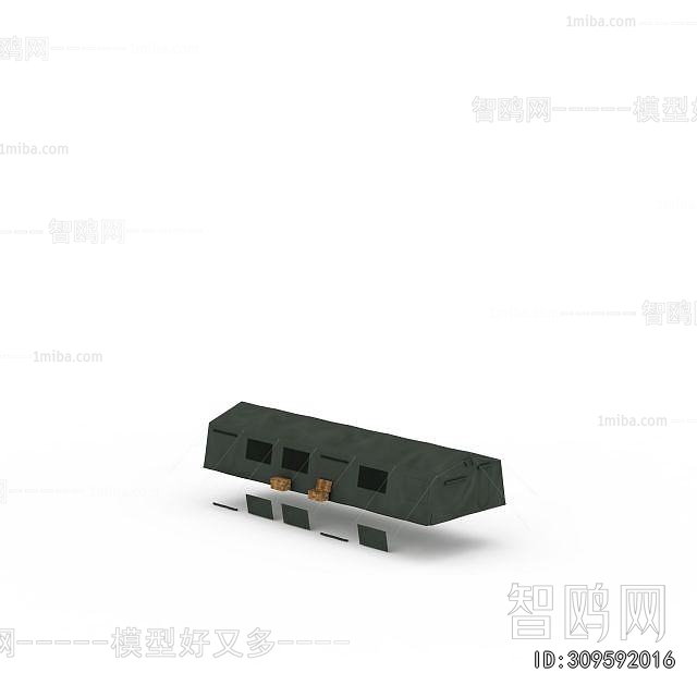 Modern Military Equipment