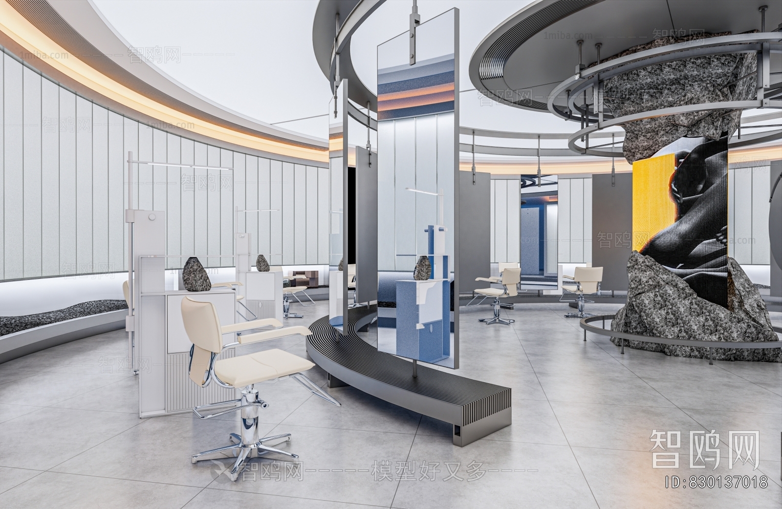 Modern Barbershop