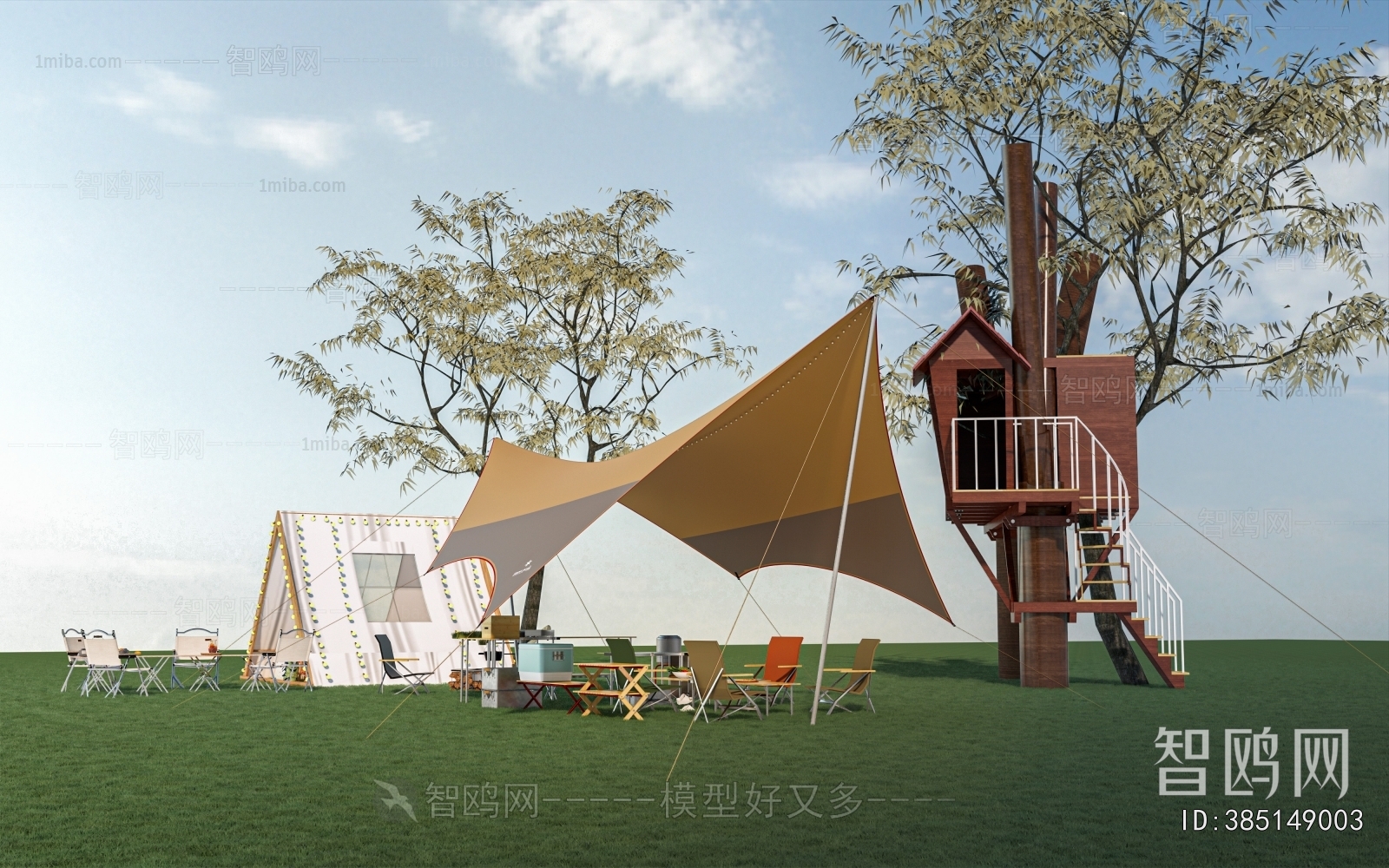 Modern Park Landscape