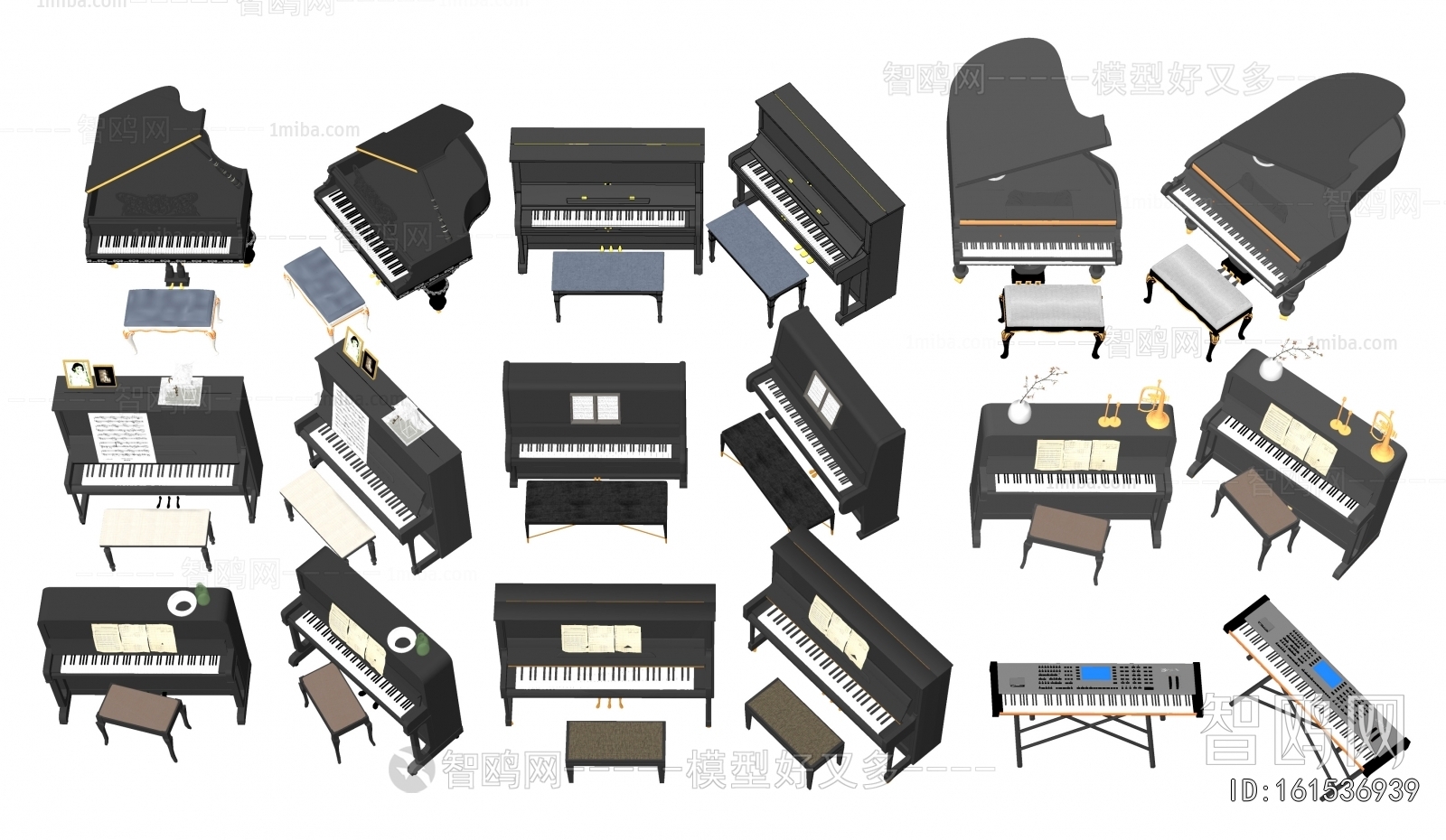 Modern Music Equipment