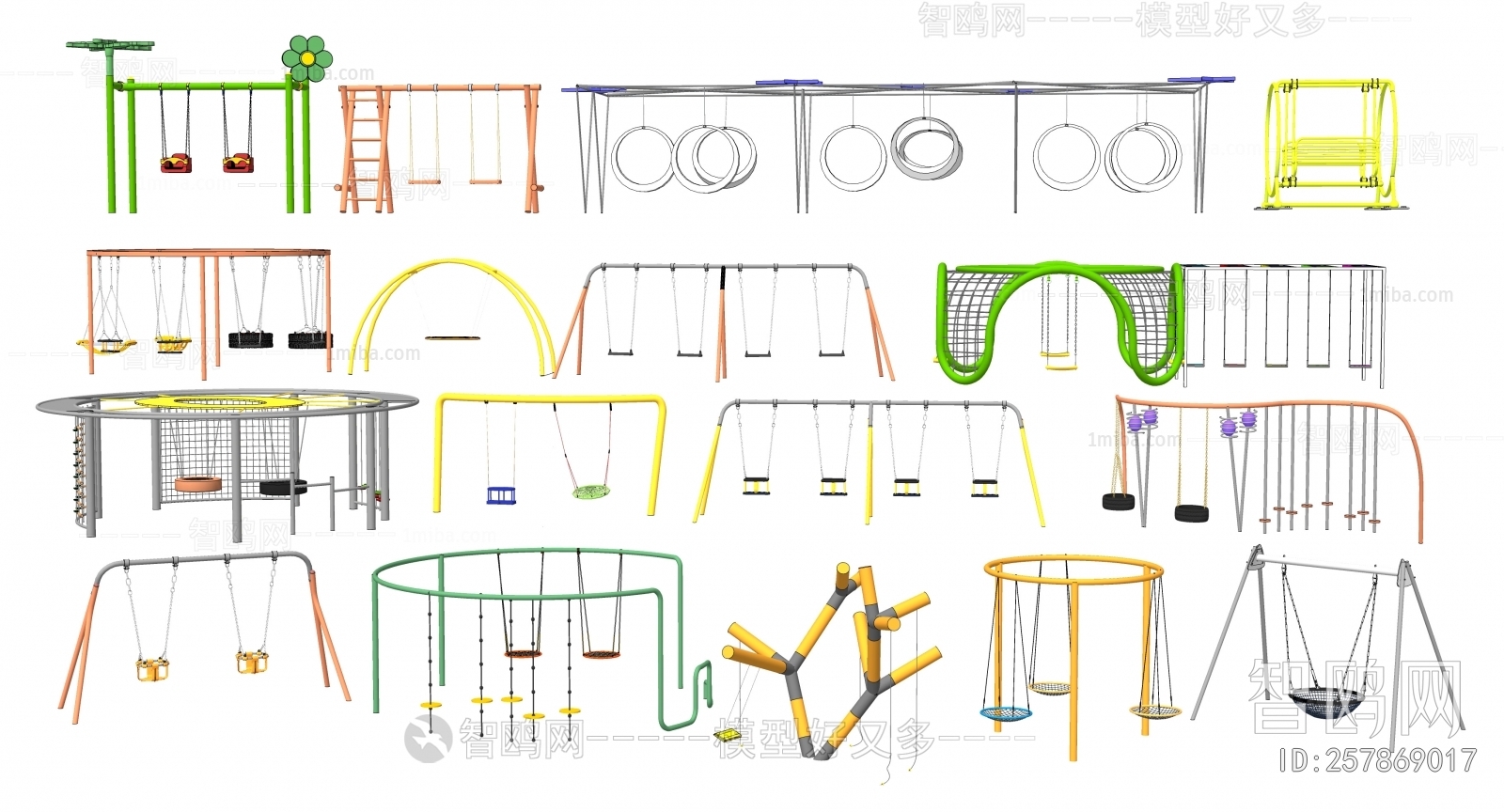 Modern Equipment For Children