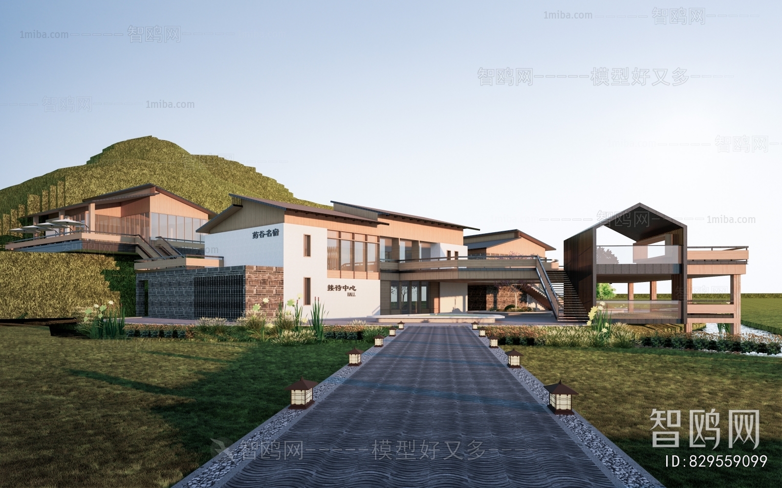 Modern Appearance Of Commercial Building