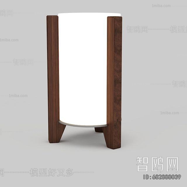 Modern Table Lamp
