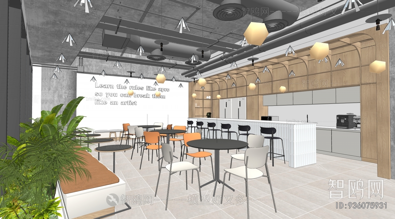 Modern Office Tea Room