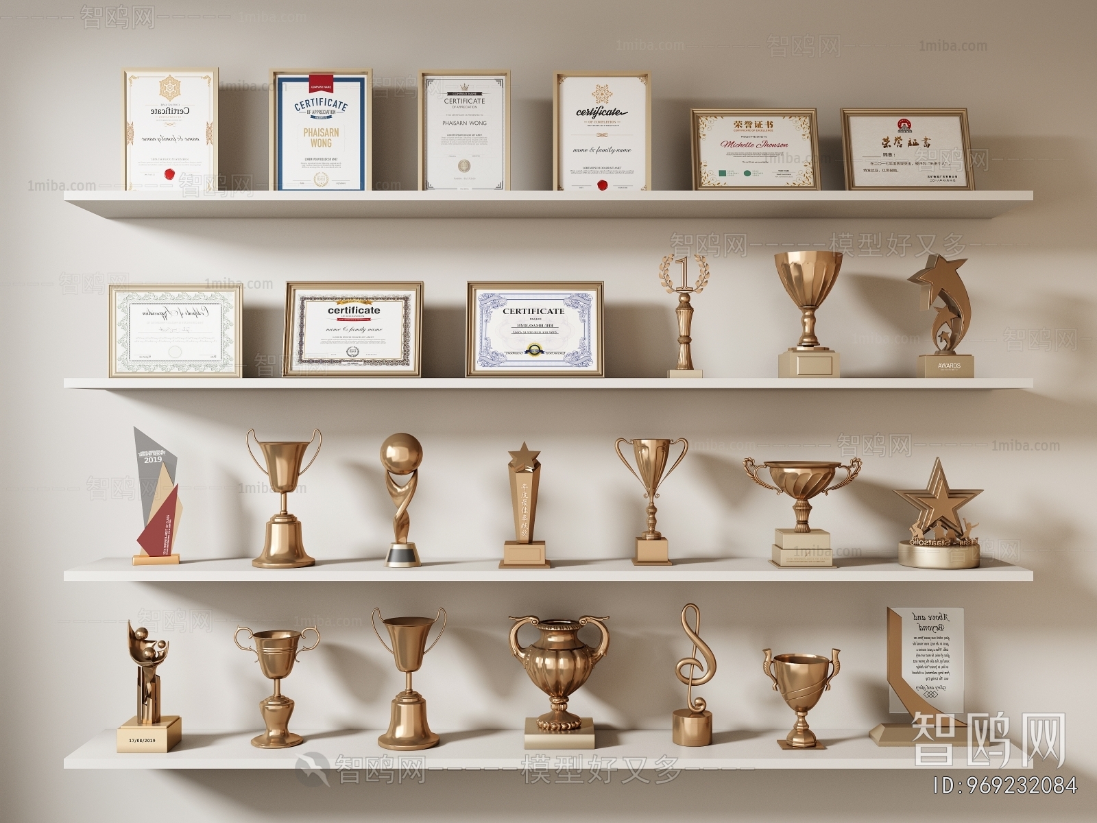 Modern Flag/badge/trophy/certificate