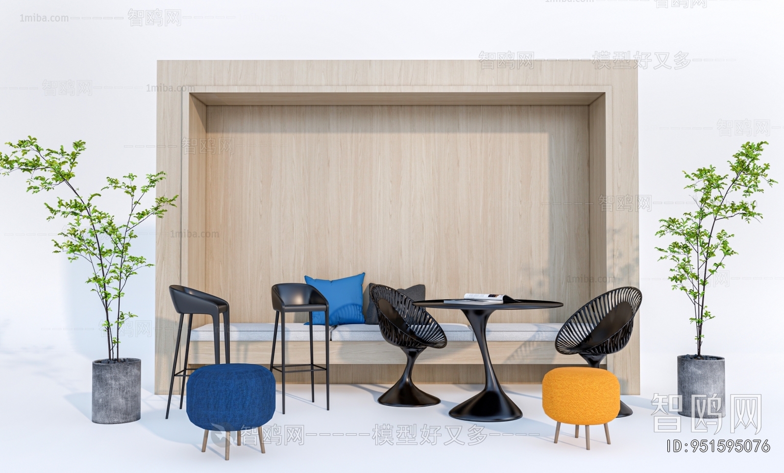 Modern Leisure Table And Chair