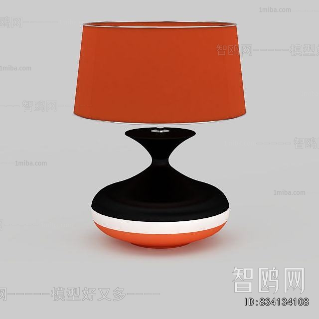Modern Table Lamp