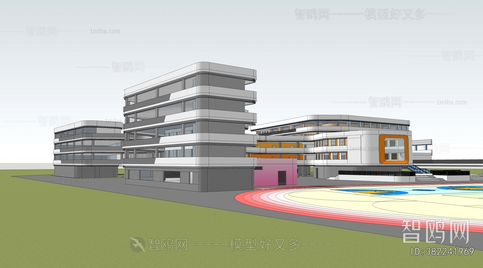 Modern School Building