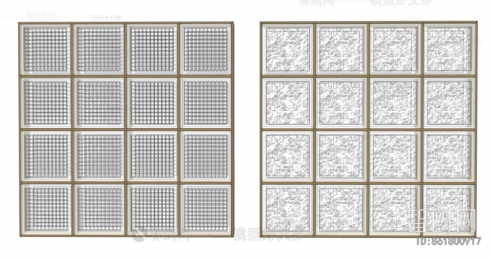 Modern Glass Screen Partition