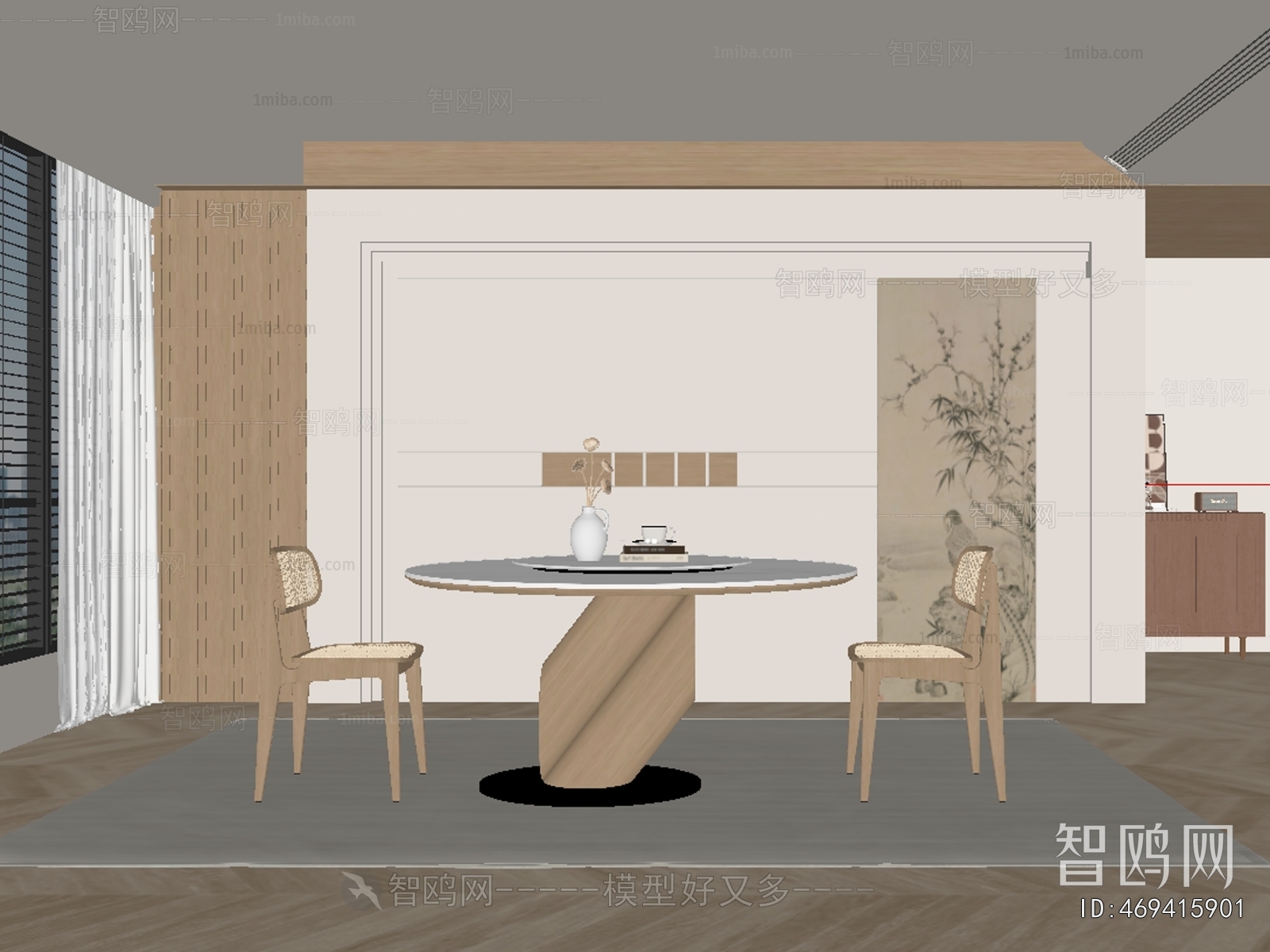 New Chinese Style Dining Room