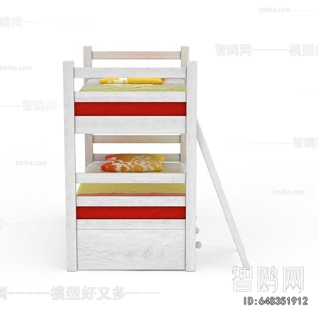 Modern Bunk Bed