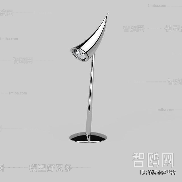 Modern Table Lamp