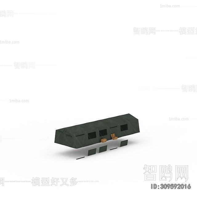 Modern Military Equipment