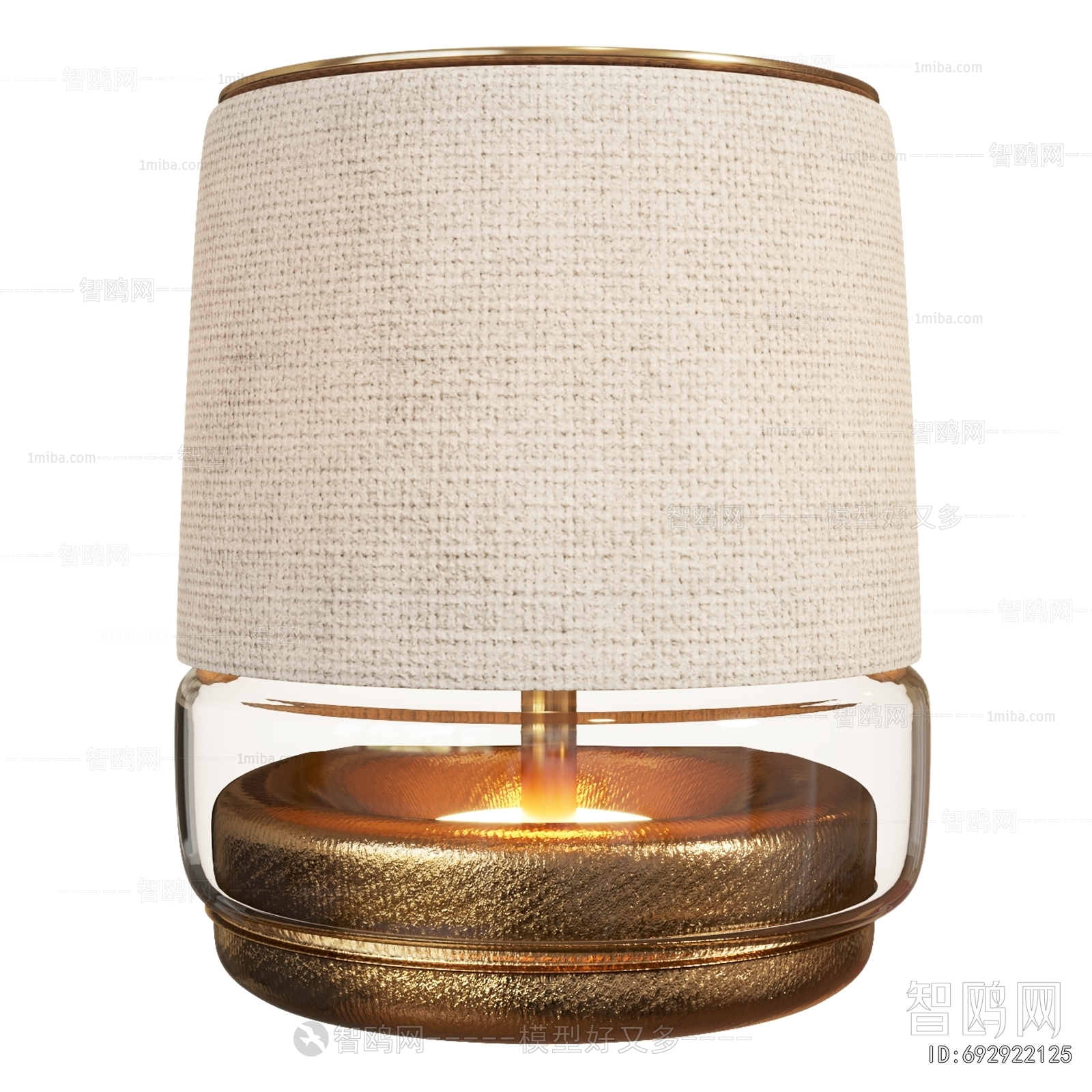Modern Table Lamp