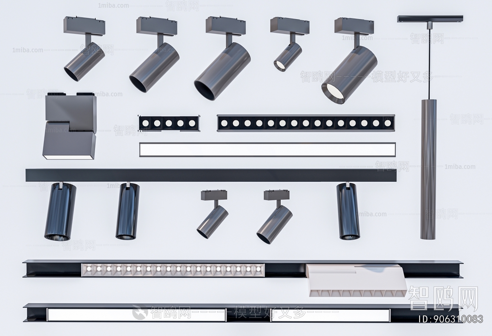 Modern Track Spotlights