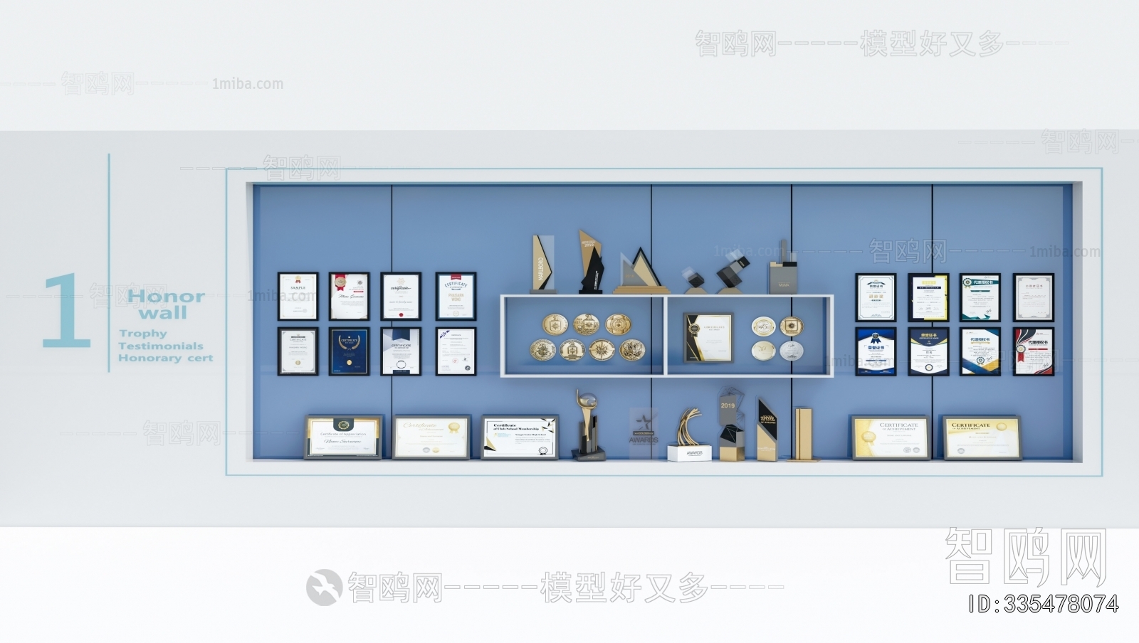 Modern Flag/badge/trophy/certificate