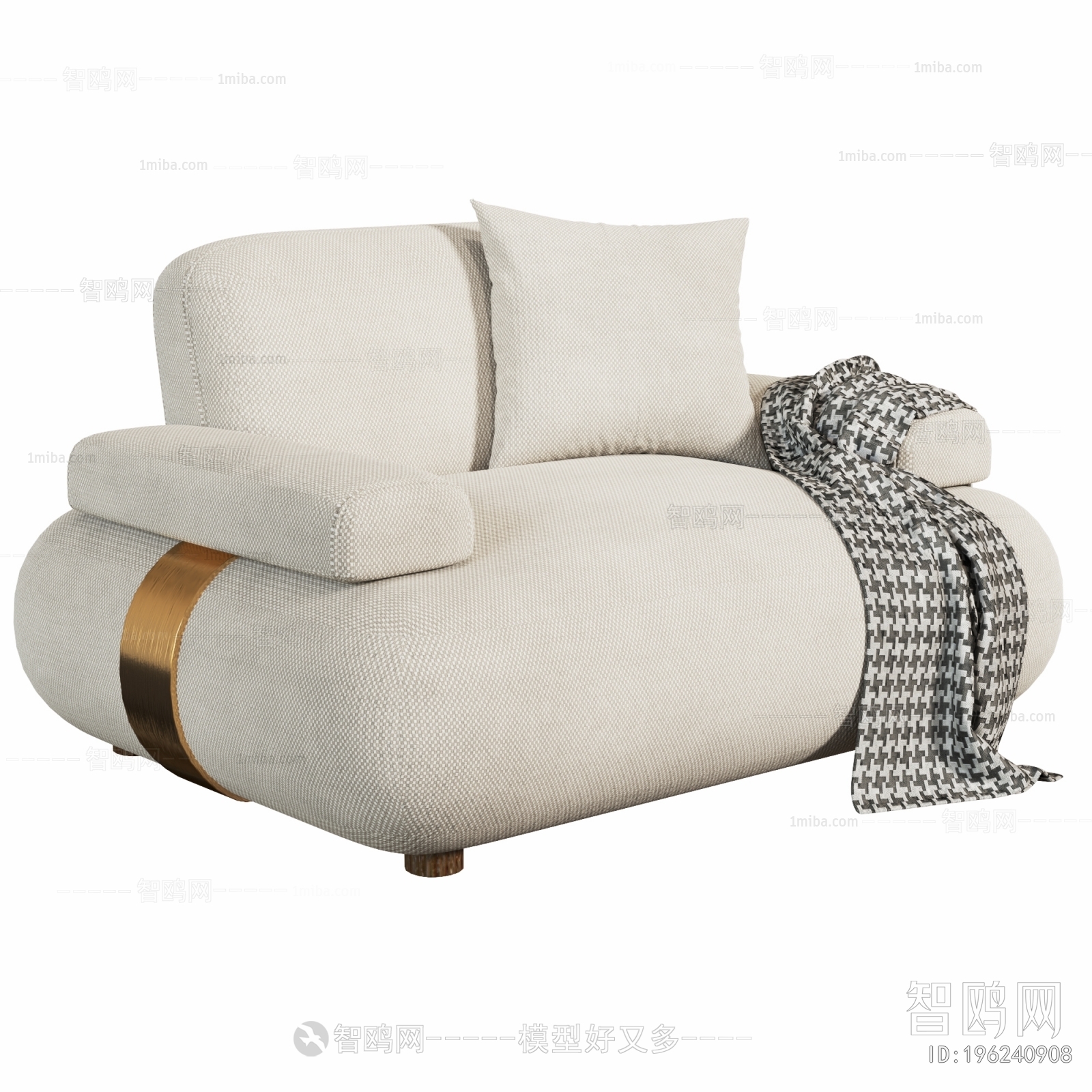Modern Single Sofa