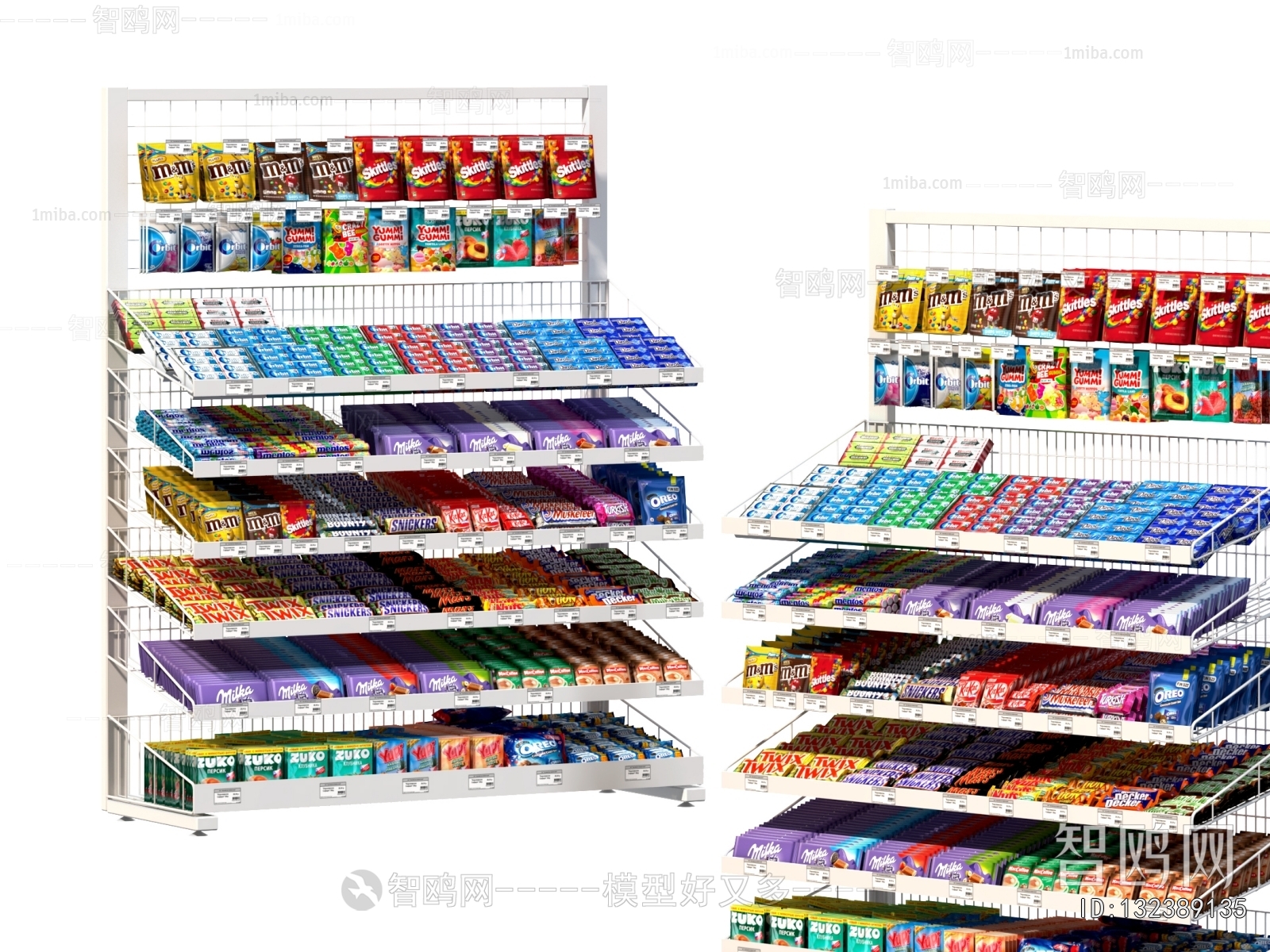 Modern Supermarket Shelf