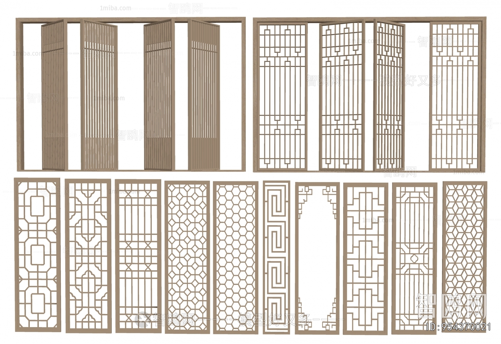 New Chinese Style Wooden Screen Partition