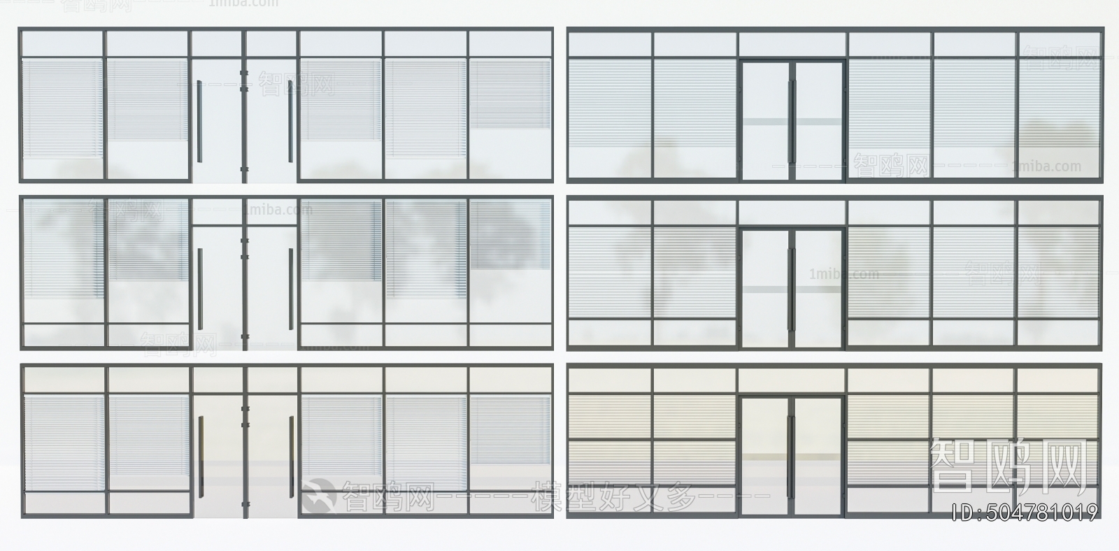 Modern Glass Screen Partition
