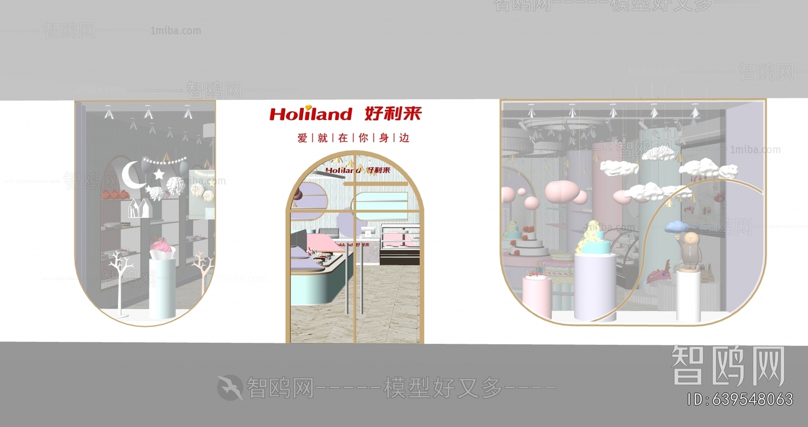 Modern Facade Element