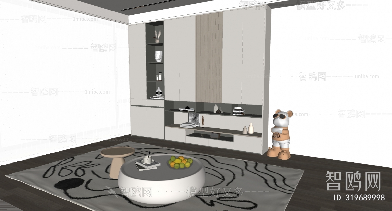 Modern Decorative Cabinet