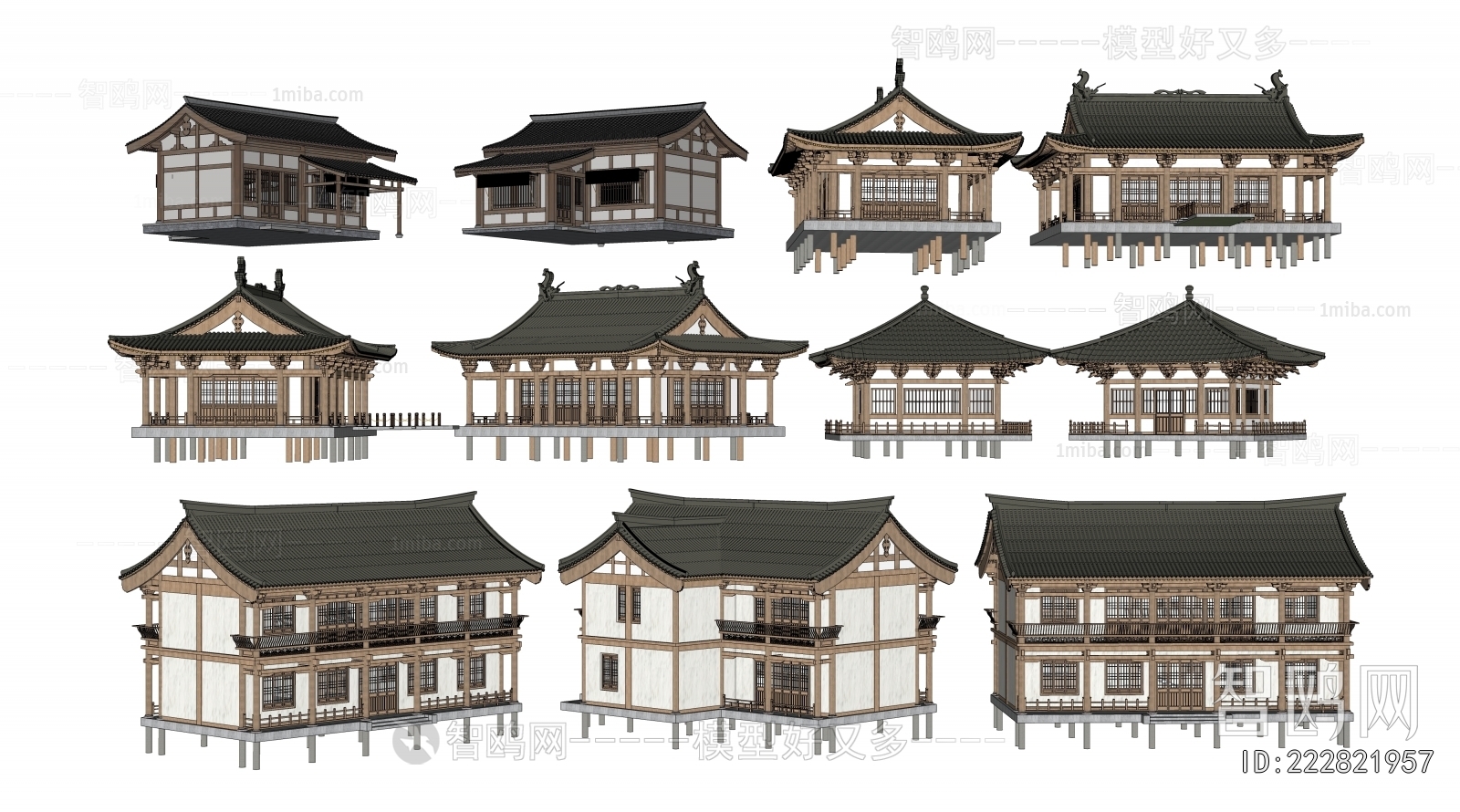 Chinese Style Appearance Of Commercial Building