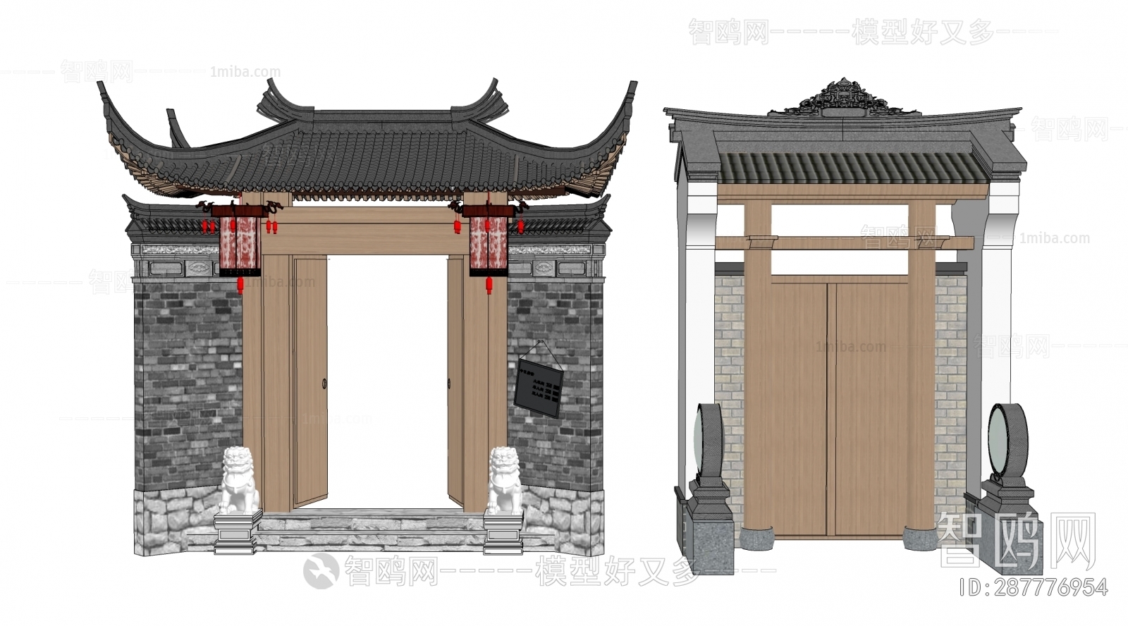 Chinese Style Facade Element