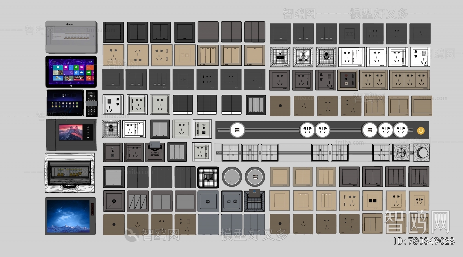 Modern Switch Socket Panel