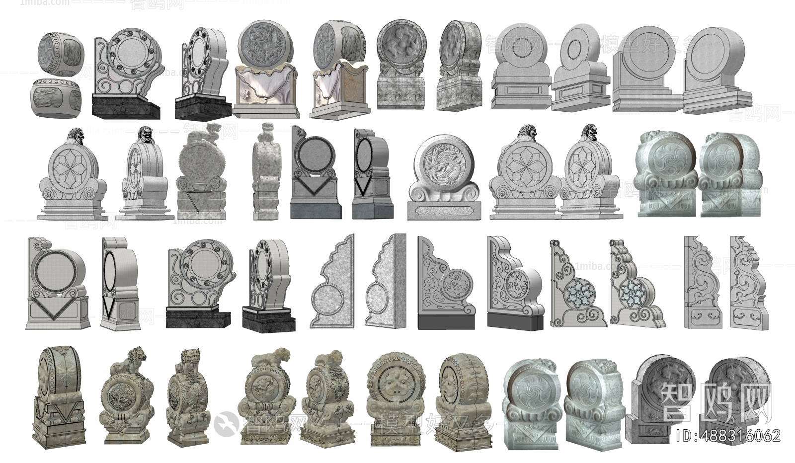 Chinese Style Stone Carving