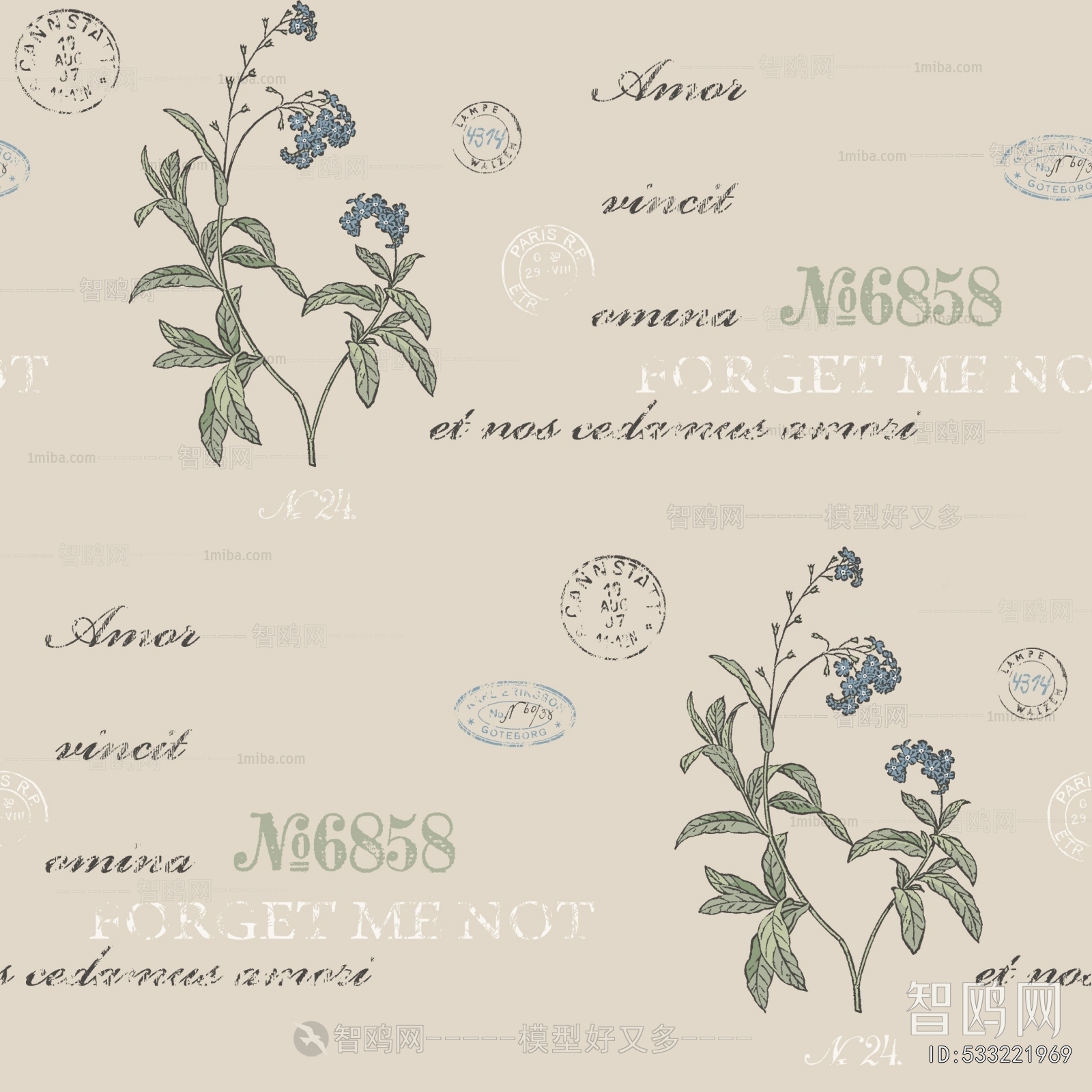 Animal And Plant Pattern Wallpaper