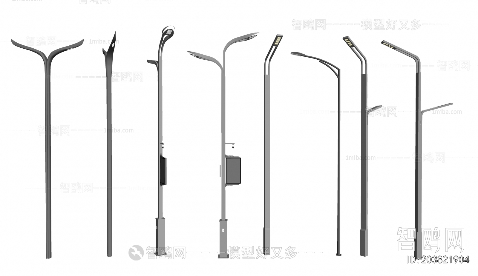 Modern Outdoor Light