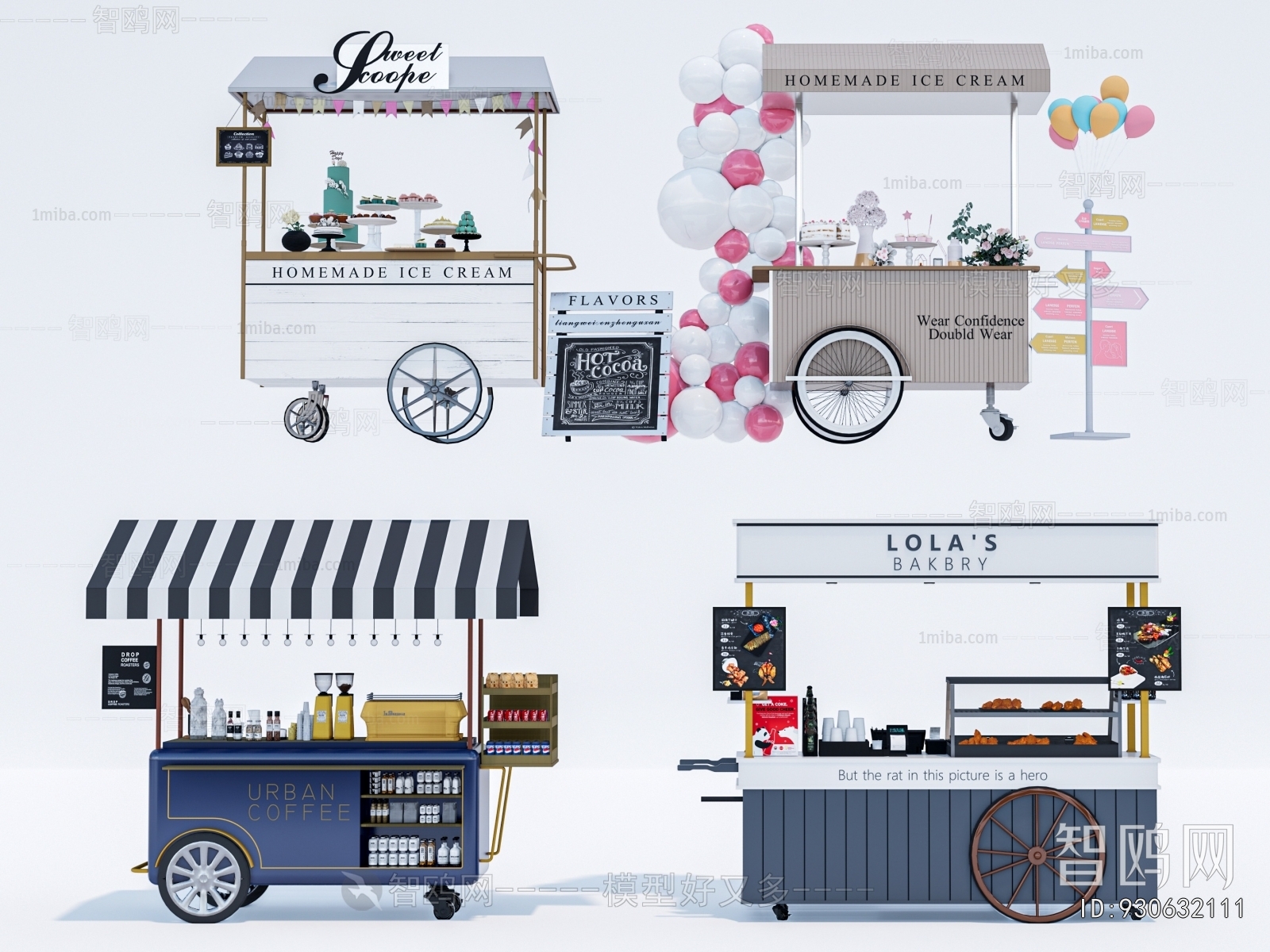 Modern Sales Vehicle