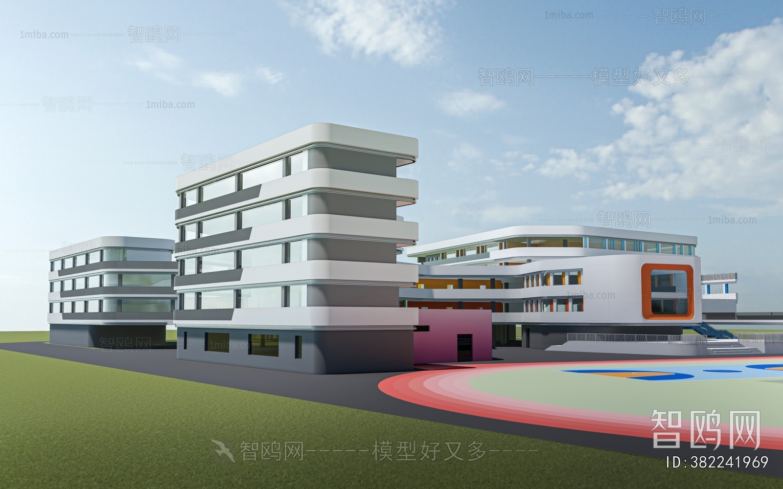 Modern School Building