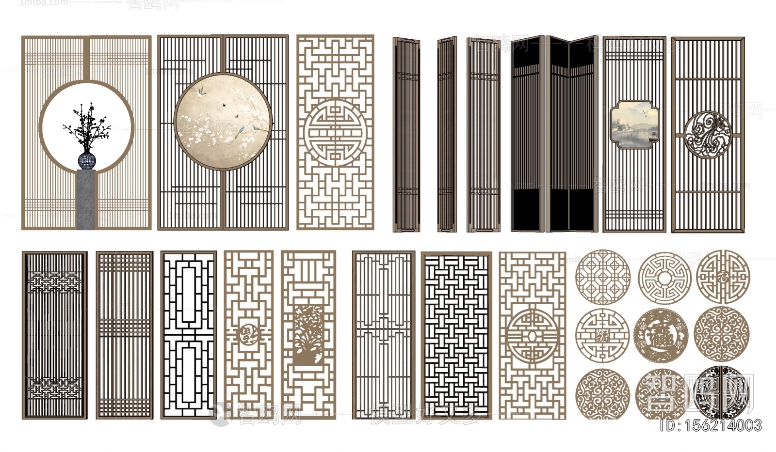New Chinese Style Partition